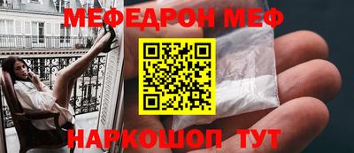 шишки Среднеуральск