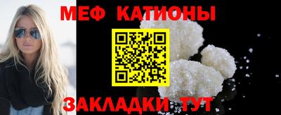 шишки Среднеуральск