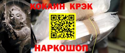 шишки Среднеуральск