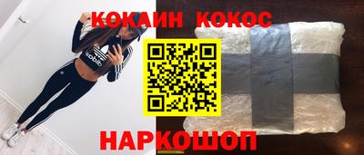 тгк Тара