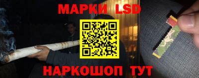 шишки Среднеуральск