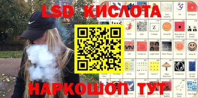 шишки Среднеуральск