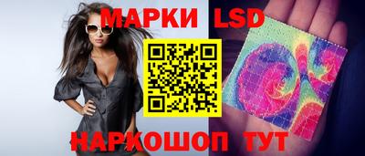 шишки Среднеуральск