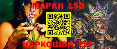 МДПВ Татарск