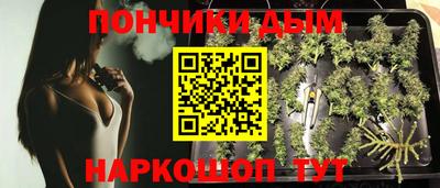 прущая мука Тверь
