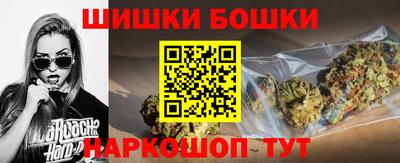 соль курить ск Ставрополь