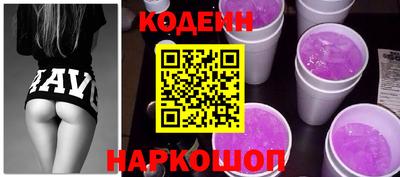 тгк Тара