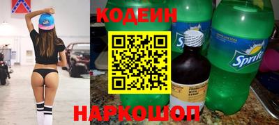 МДПВ Татарск