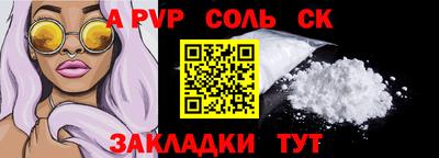 прущая мука Тверь