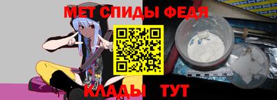 соль курить ск Ставрополь