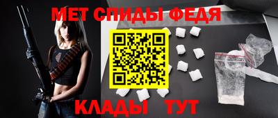 шишки Среднеуральск