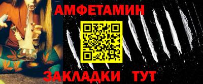 тгк Тара