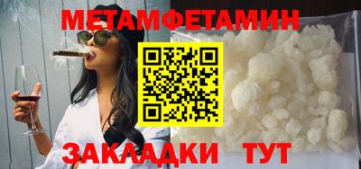 шишки Среднеуральск