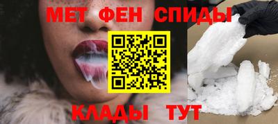 МДПВ Татарск
