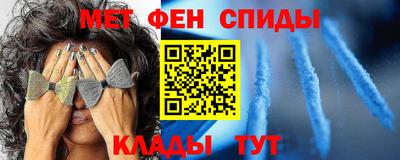 шишки Среднеуральск