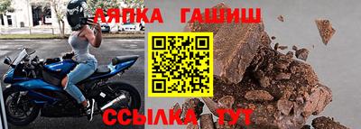 шишки Среднеуральск