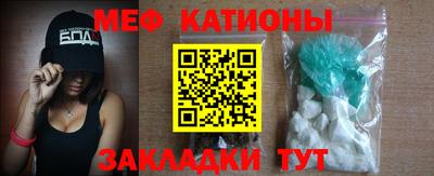 шишки Среднеуральск
