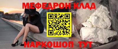 прущая мука Тверь