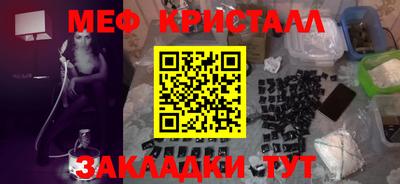 шишки Среднеуральск